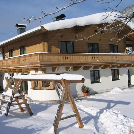 Landhaus Gertrude Eder Леоганг Экстерьер фото